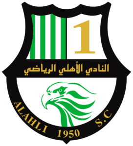 Al_Ahli_SC_logo.svg